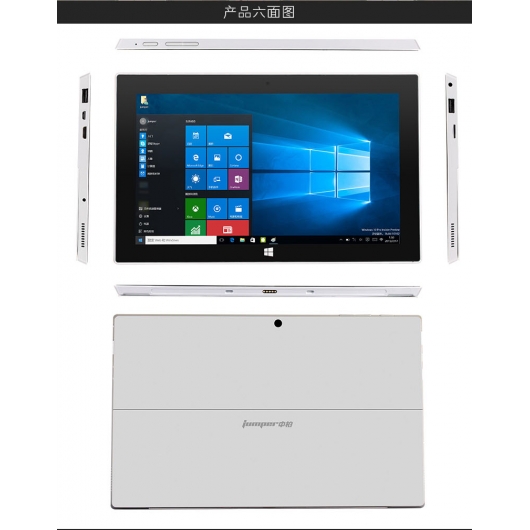 Jumper EZpad 6 M4