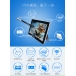 Jumper EZpad 6 M4