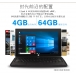 Jumper EZpad 6 M4